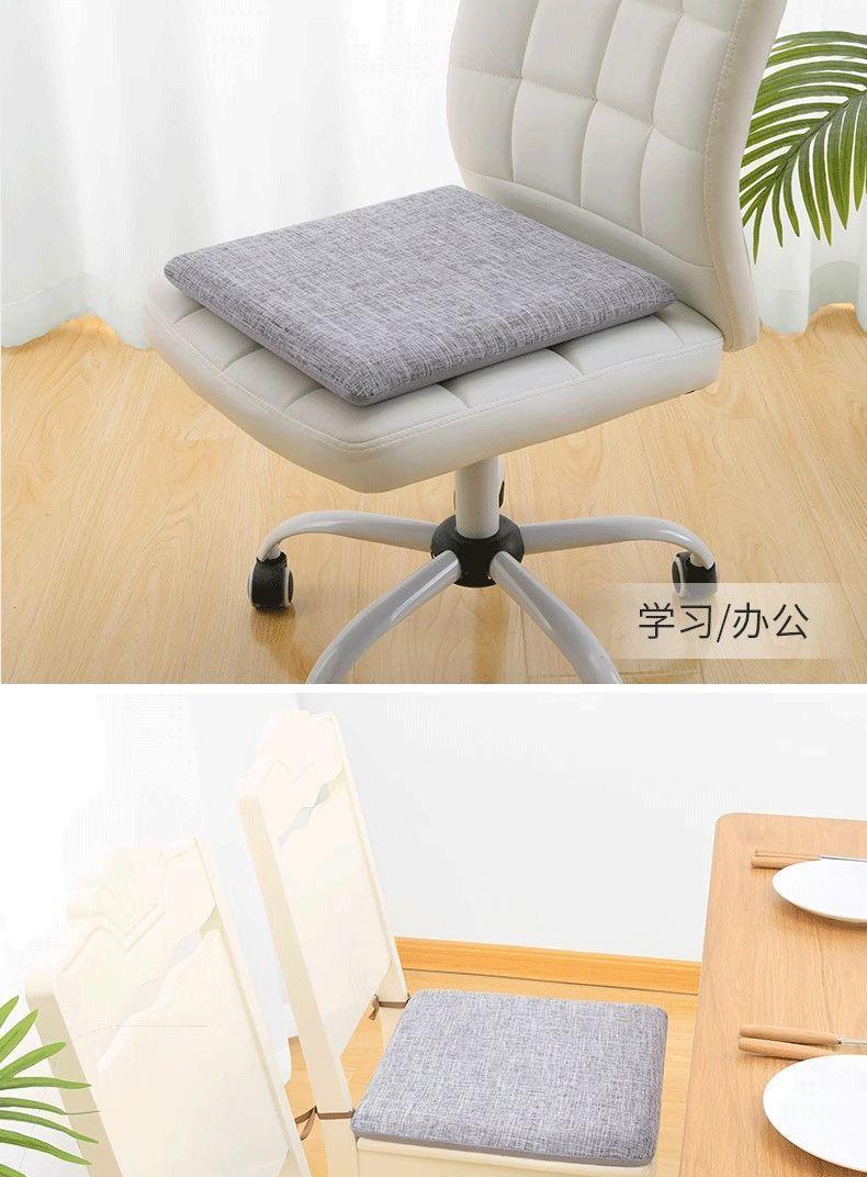 Product Introduction of 40 * 40CM Thickness 4CM Memory Cotton Seat Cushion Office Sedentary Chair Cushion Summer Ice Silk Student Fart Cushion Board Stool Dining Table Dining Chair Seat Cushion 9