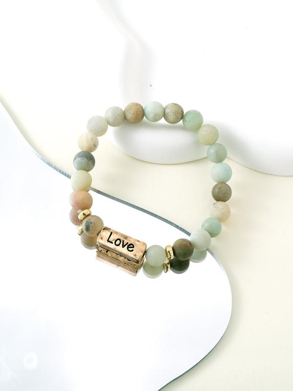Natural Stone Beaded Bracelet, Boho Style Jewelry for Women & Men, Fashion Accessories for Daily Wear, Trendy All-match & Exquisite Jewelry for Birthday Gift 4