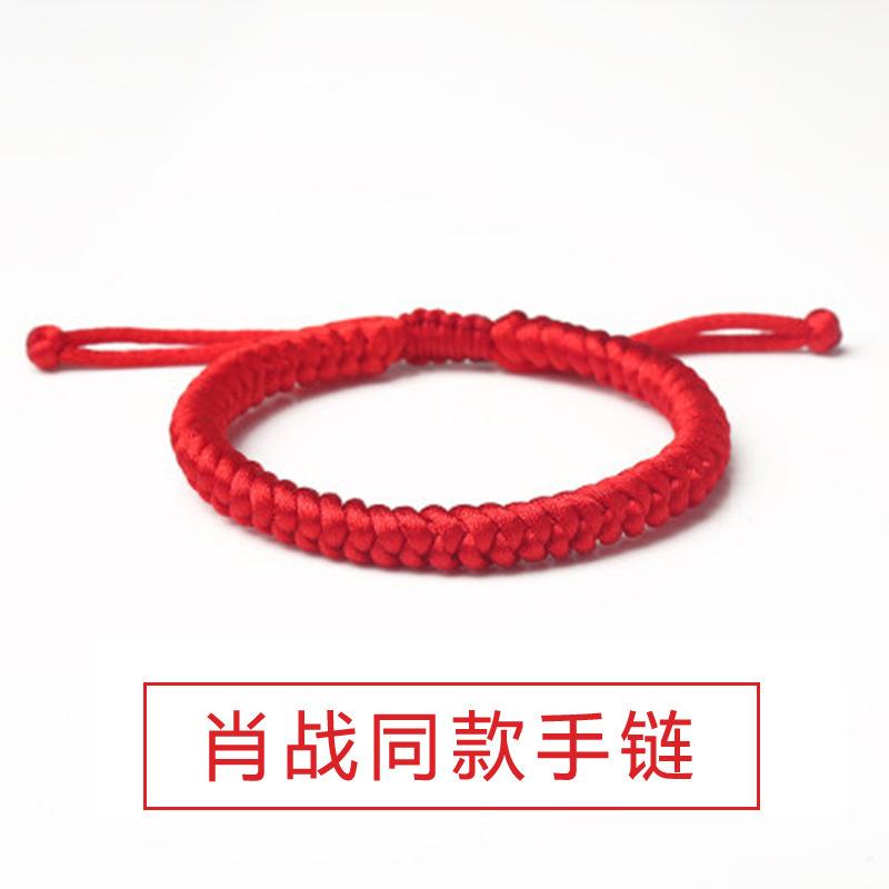 Product Introduction of Xiao Zhan Style Red Rope Bracelet Men and Women Dorje Knot Woven Children Couple's Birth Year Carrying Strap Sterling Silver Zodiac Dragon Rope 3