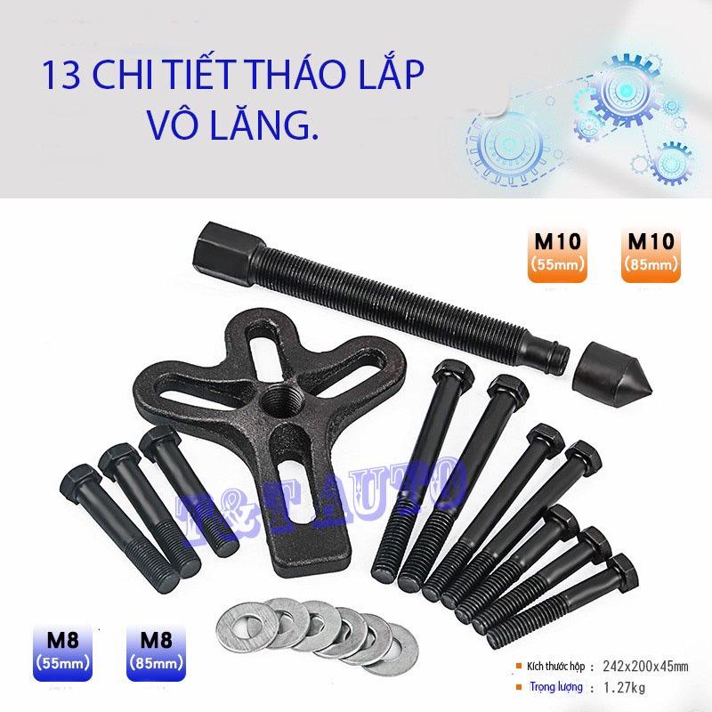 Product Introduction of Bộ vam, cảo tháo lắp vô lăng ô tô 13 chi tiết. 13