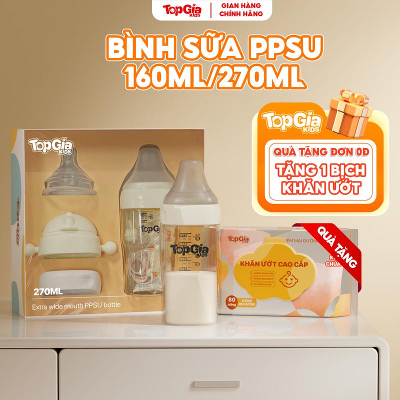 Bình sữa đa năng PPSU Topgiakids cho bé, dung tích 160ml/270ml, tặng kèm núm thay thế và ống hút cho bé tập uống nước (TDN)