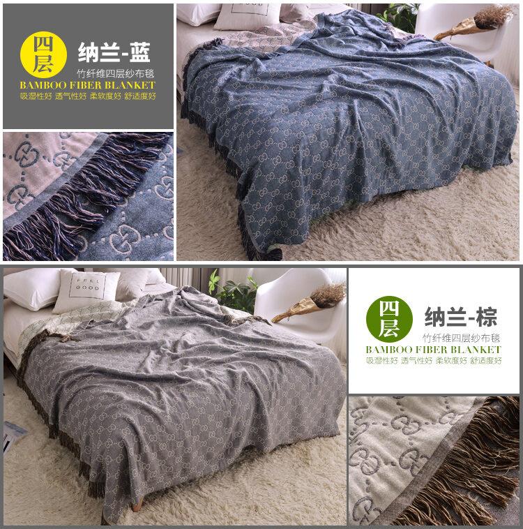 Product Introduction of Bamboo Fiber Gauze Towel Quilt Summer Quilt Cotton Towel Blanket Single Double Ice Silk Cover Thin Nap Blanket 25