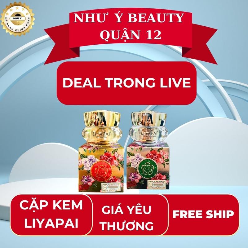 Product Introduction of CẶP KEM DEMEJINE HOẶC LIYAPAI NGÀY VÀ ĐÊM 20G Women Nữ Chăm Sóc Da Skincare (1) 9