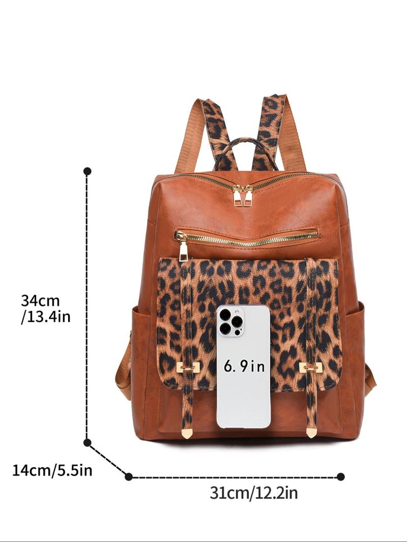 Product Introduction of Women's Fashion Leopard Print Backpack, Casual Large Capacity Backpack, Lightweight Versatile Travel Backpack for Women & Girls 1