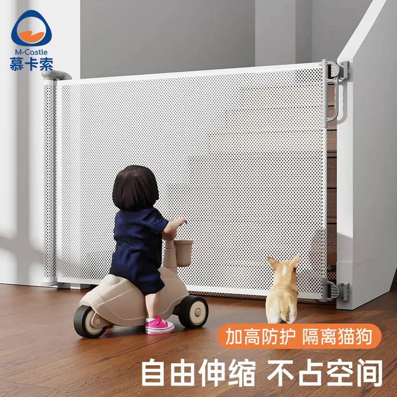 Hàng Rào Cửa Có Thể Thu Vào, Bán Buôn Xuyên Biên Giới, Cổng An Toàn Cho Em Bé, Thanh Cổng, Thích Hợp Cho Ban Công Và Cầu Thang, Cửa An Toàn, Bảo Vệ Vật Nuôi, Mạng Cách Ly