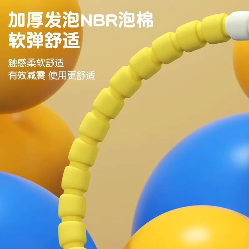 Vòng Tròn Hula Có Thể Tháo Rời 3 / 4 / 5 / 6 Ống, Vòng Tập Thể Dục Cầm Tay Thích Hợp Cho Trẻ Em, Thể Thao Xây Dựng Cơ Thể, Người Lớn, Giảm Béo Eo, Vòng Trọng Lượng 3