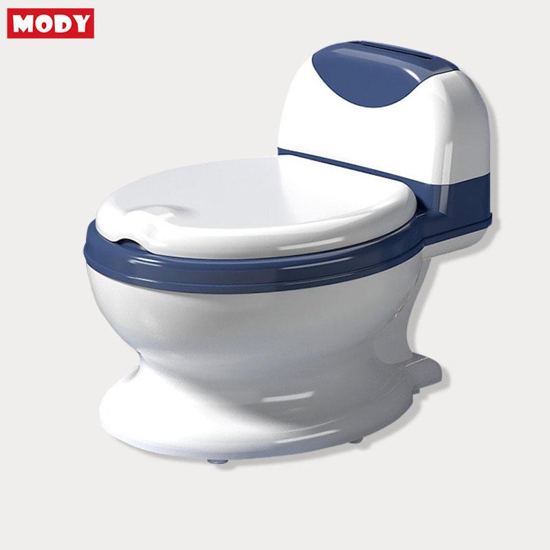 Bô đi vệ sinh cho bé mô phỏng hình bồn cầu bằng nhựa cao cấp Mody M342832