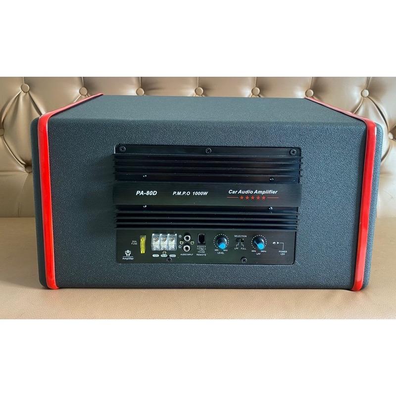 Basstube / Subwoofer Aktif 10 inch Model Port Black Matte Universal 4
