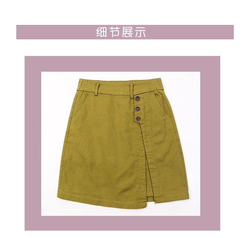 Product Introduction of Chân Váy Chữ A, Dành Cho Nữ, Phong Cách Thường Ngày Cạp Cao, Dáng Ôm, Chân Váy Bodycon Dễ Phối Đồ Lộ Thân, Thanh Lịch, Thời Trang, Hàng Mới Về Năm 2024 Women Khuy 16