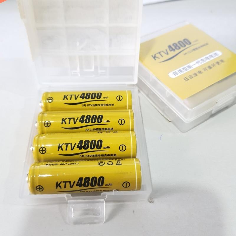 Bộ 4 pin sạc AA KTV4800Mah kèm sạc Douplepow dùng cho micro không dây đồ chơi…