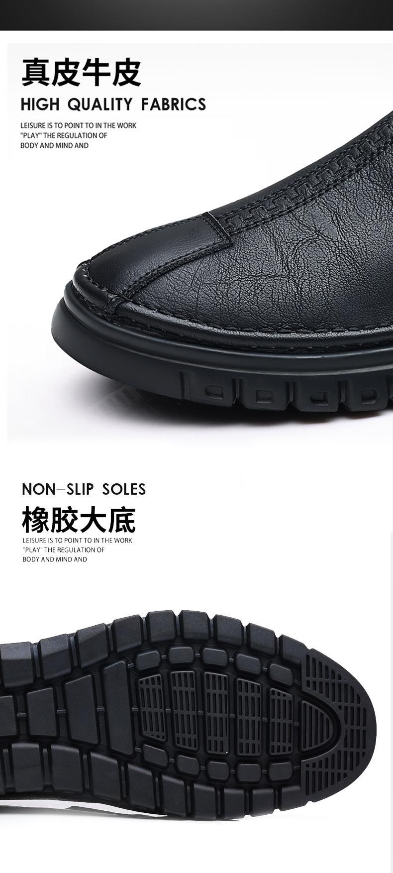 Product Introduction of Giày Lái Xe Cho Nam, Hàng Mới Về Mùa Lò Xo Thu, Giày Giày Lười Da Đế Mềm, Giày Công Sở Cho Nam, Giày Da Viền Thường Ngày 6