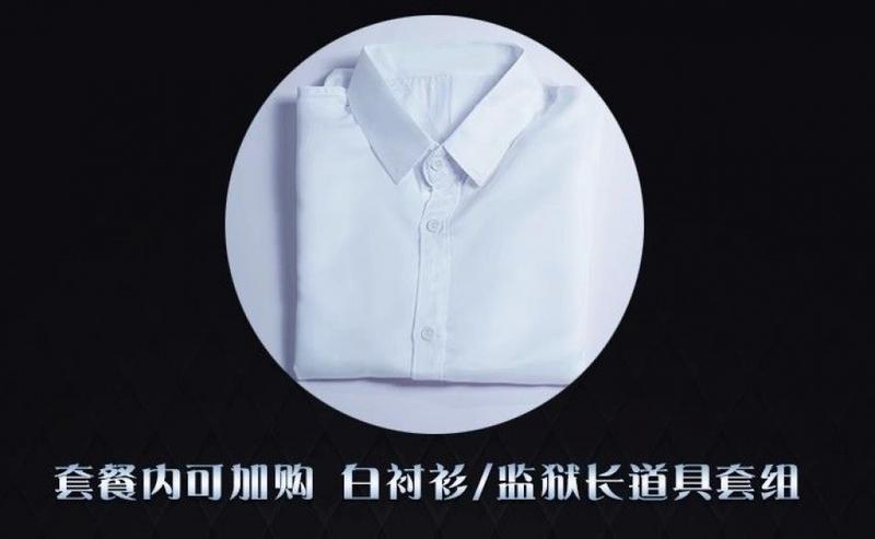 Product Introduction of Quần Áo Hóa Trang, Không Có Gái, Hình Phạt Ngọt Ngào Ming Shenya Gui, Đồng Phục Ming Shenya Gui, Quần Áo Quản Trừng Nhà tù 12