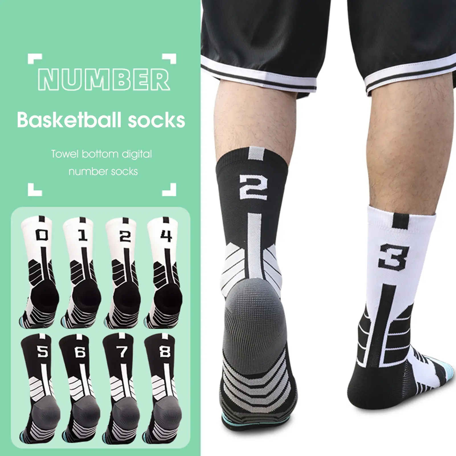 [wnb] 1Pc Middle Socks Sweat Absorption Ribbing Mouth Number Design High Elasticity Basketball Socks for Sport