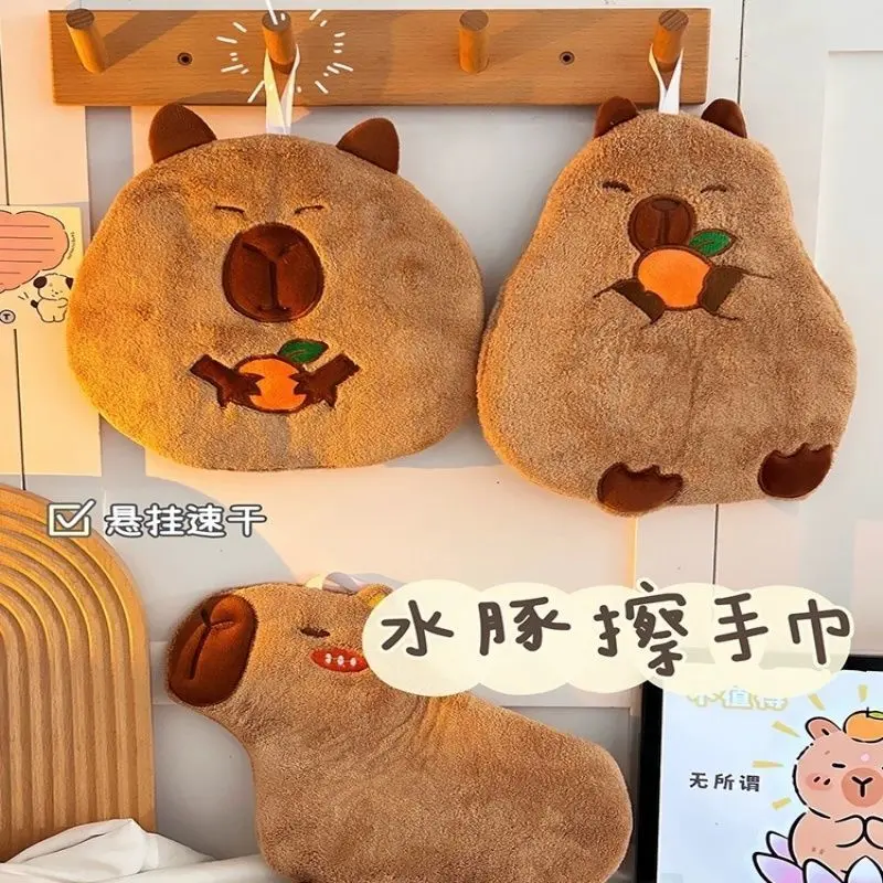 [214 People Collected] Kapibala Hand Towel Hanging Cute Kitchen Absorbent Quick-Dry Thickened Household Hand Towel Dirt-Resistant Non-Shedding