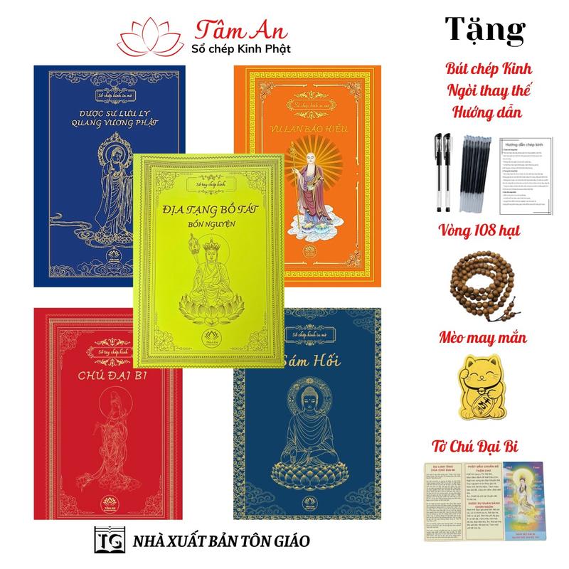 Bộ 5 sổ chép Kinh in mờ: Kinh Địa Tạng Kinh Sám Hối Kinh Dược Sư Chú Đại Bi Kinh Vu Lan Báo Hiếu Tặng 02 bút 14 ngòi đen 02 bút nhũ vàng 01 vòng 108 hạt 01 tờ Chú Đại Bi 1 mèo may mắn kinh diatang