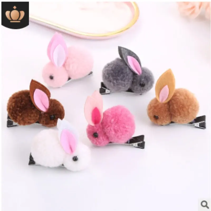 New Korean Children's Rabbit Plush Hair Clip Cute Duckbill Clip for Girls To Baby's Hair Autumn and Winter Hair Clip
