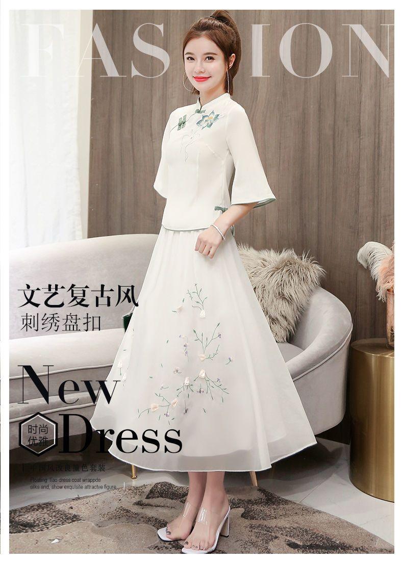 Product Introduction of 2024 New Chinese Style Women's Clothing Improved Adult Women's Han Chinese Clothing Autumn Ancient Costume Cheongsam Slim Fit Dress Two-Piece Set 4