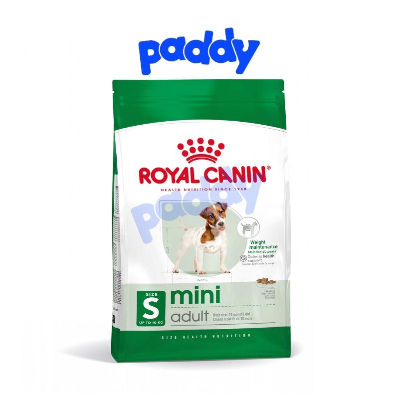 Hạt Chó Con Giống Nhỏ Royal Canin Mini Puppy