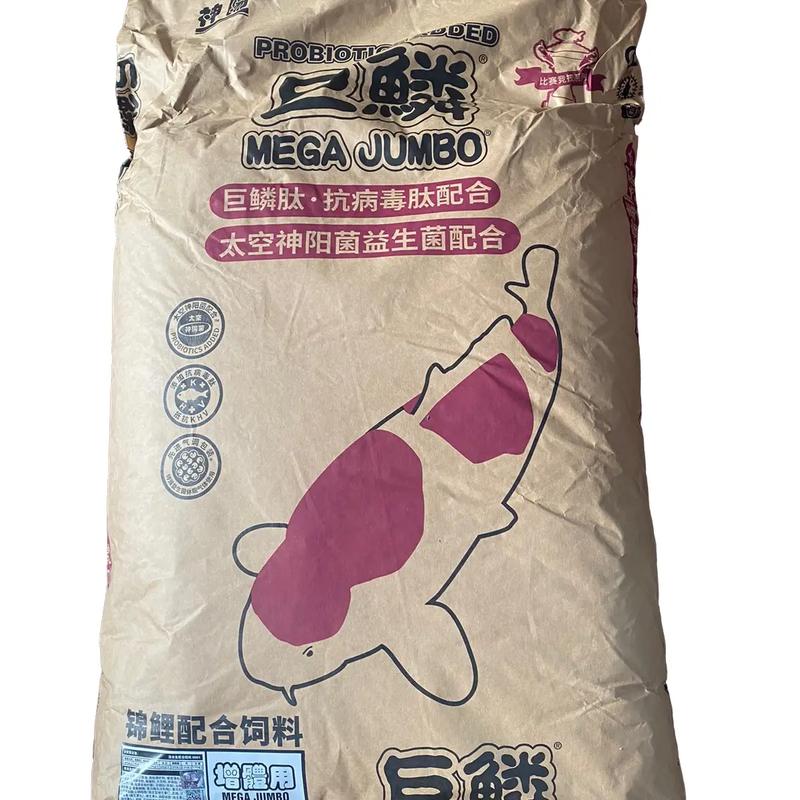 Mega Jumbo Thức Ăn Cá Koi 15kg