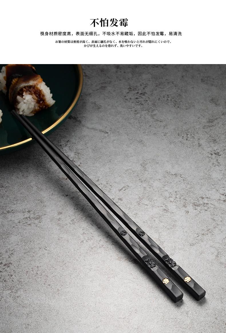 Product Introduction of 5 Pairs Japanese Chinese chopsticks Sushi Sticks Reusable Metal Korean Chopsticks Set Healthy Alloy Tableware Palillos Chinos 14