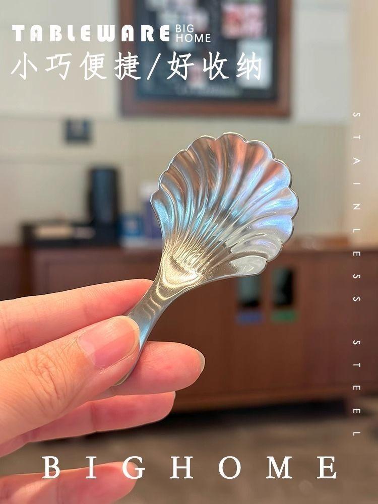 Product Introduction of Muỗng Trà, Thép Không Gỉ, Dày, Muỗng Lá Trà, Xẻng, Tay Cầm Ngắn, Thích Hợp Cho Cà Phê, Tráng Miệng, Kem, Kem Que, Muỗng Nhỏ Gia Dụng muỗng  amino 4