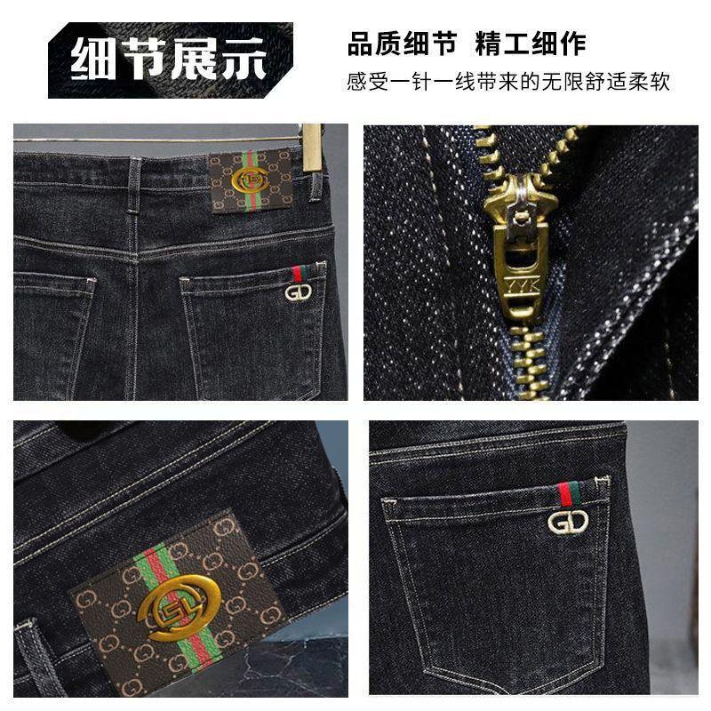 Quần Jean Nam, Cao Cấp, Hợp Xu hướng, Dáng Ôm, Cắt Thẳng, Co Giãn, Thời Trang, Dễ Phối Đồ, Thêu, Quần Dài, Hàng Mới Về 6