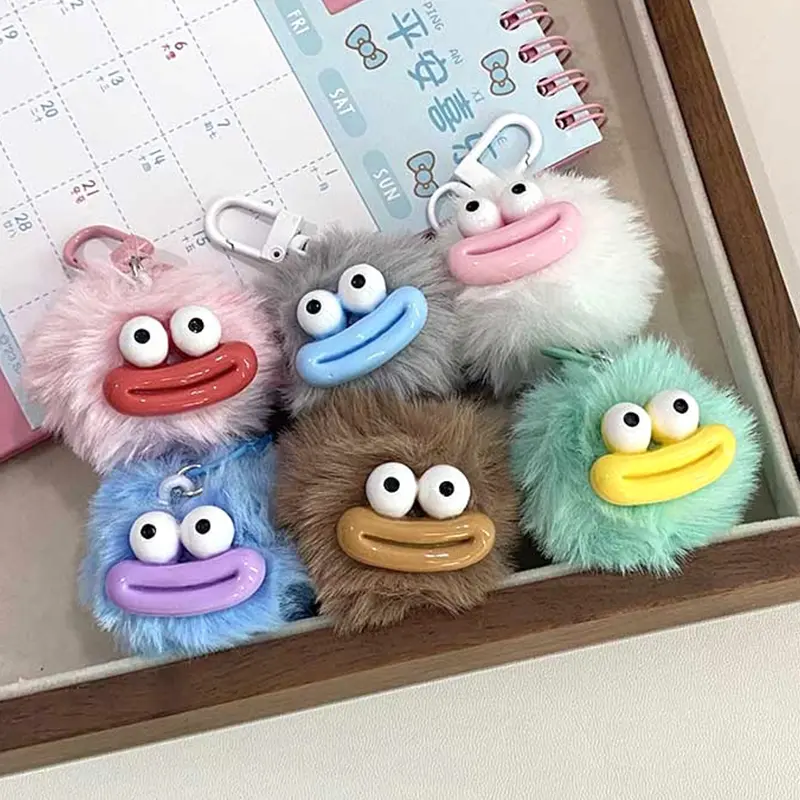 [HHH]Sausage Mouth Hair Ball Key Chain Funny Plush Doll Pendant Key Ring  Backpack Car Decor Bag Accessories