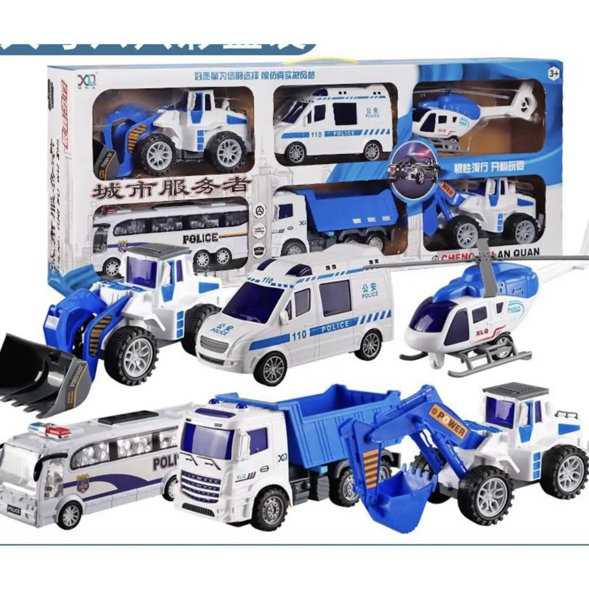 Bộ đồ chơi 6 xe cứu hỏa,  xe cảnh sát hoặc, xe quân sự cỡ đại chạy đà cao cấp cho bé Toy
