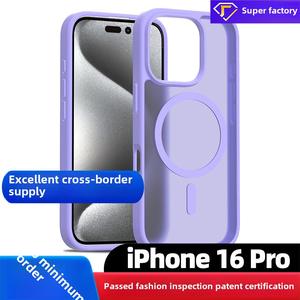 เคสโทรศัพท์ดูดแม่เหล็ก, 2-in-1, รวมทุกอย่าง, ฝาครอบป้องกัน, วัสดุ TPU, ทนต่อการตก, ความรู้สึกเหมือนเปลือก, ใช้ได้กับ Apple 16 Pro เคส  ใส สีดำ เหลือง สีชมพู ม่วง น้ำตาล สีแดง เคส i star，16promaxสีทะเลทราย