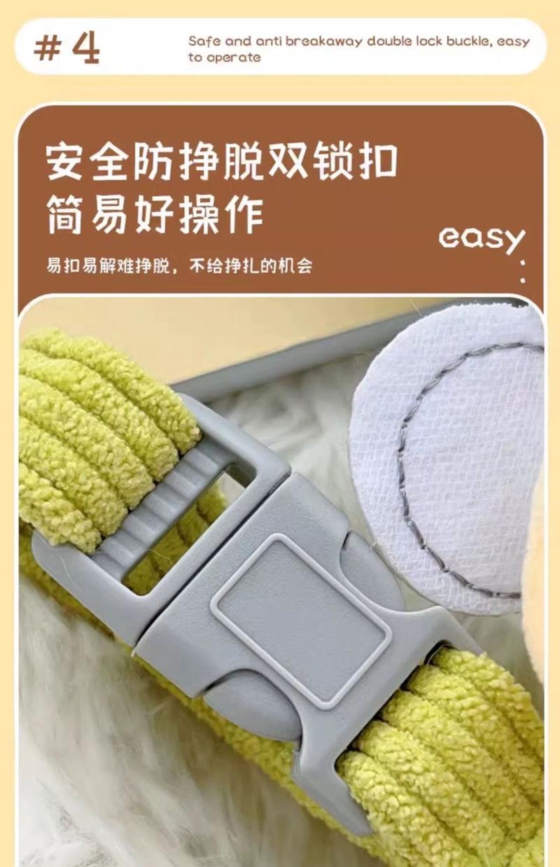 Product Introduction of Cat Pulling Rope Bee Break Free I-Shaped Adjustable Rope for Pet Outing Muppet Teddy Small Anti-off 4