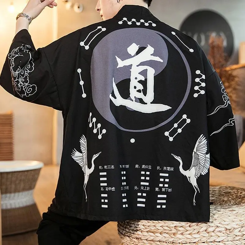 Chinese Style Summer Cardigan Robe Men's 12 Thin Sun Protection Clothing plus-Sized plus Size Loose Stylish Loose Wear Trench Coat