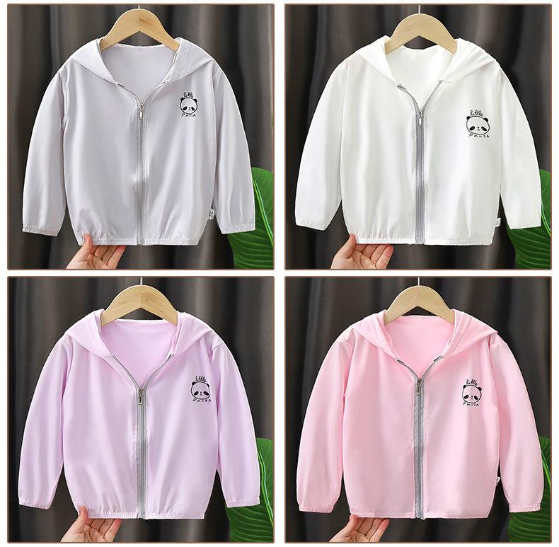 Product Introduction of 2024 Children's Viscose Fabric Sun Protection Clothing Children's Summer Clothing Boys and Girls Sun-Protective Clothing Breathable Lightweight New Baby Outerwear 13