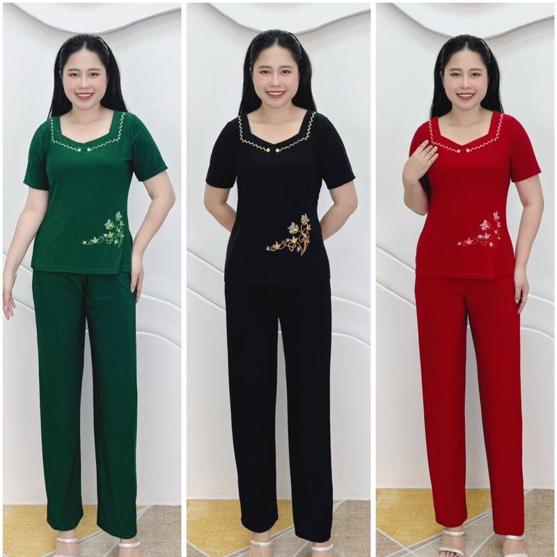 L70 Đồ bộ trung niên, set bộ cho mẹ thun aty mỹ mềm mát, quần dài ống rộng, 50-80kg Nữ Áo Women Nhung
