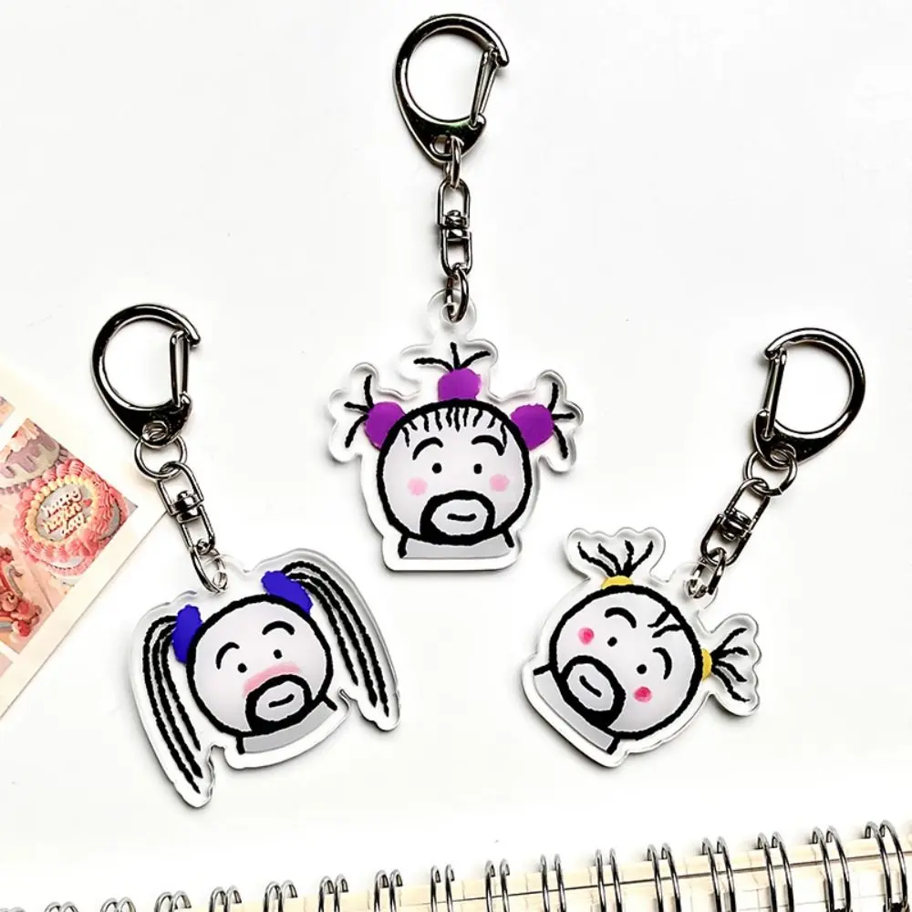 New Cartoon Funny Beard Keychain Cute Creative School Bag Keychain Acrylic Gift Key Pendant Men Women