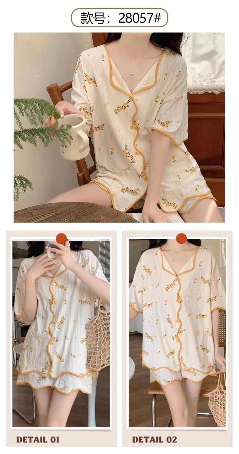 Product Introduction of 2024 New Pajamas Women's Summer Sweet Cute Student Cardigan Homewear Ladies Two-Piece Set 9
