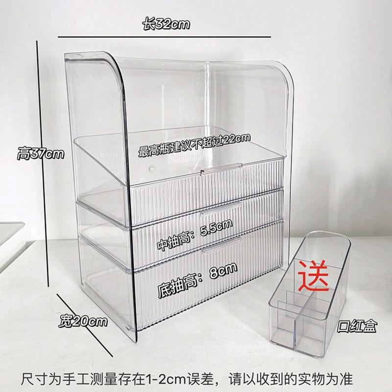 Hộp đựng mỹ phẩm Tủ Đựng Nước Hoa mỹ phẩm có nâp chống bụi trong suốt