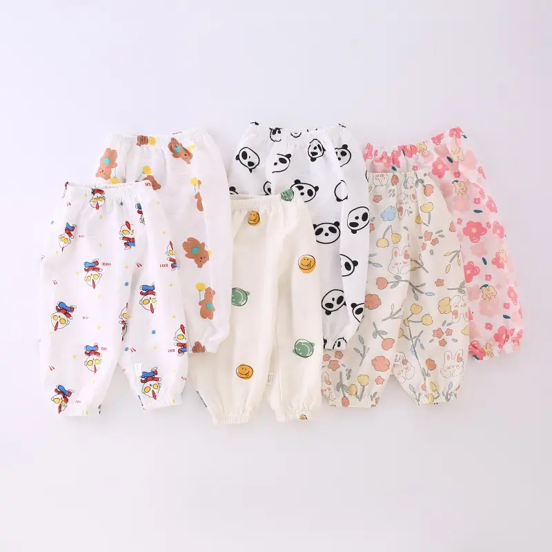 Baby Mosquito-Repellent Pants Summer Outfit Boys and Girls Versatile Sleep Pants Lightweight Breathable Small and Medium Children Lantern Pants Baby
