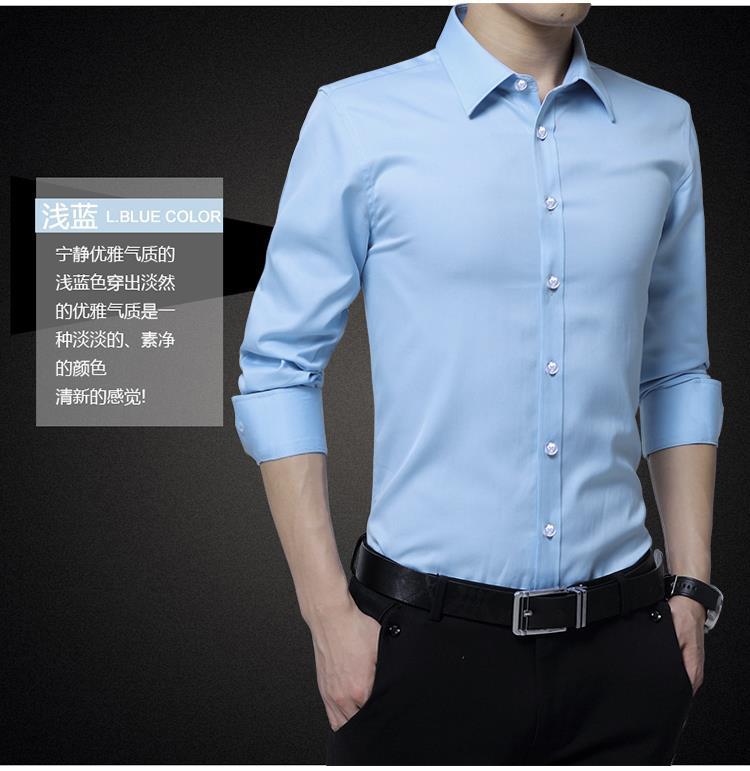 Product Introduction of Áo Sơ Mi Nam, Màu Đỏ Rượu Vang, Dài Tay, Thích Hợp Cho Chú Rể, Bộ Đồ Cưới, Phù Rể, Trang Phục Trang Trọng Nhóm, Không Sắt, Dáng Ôm, Bộ Đồ Áo Sơ Mi Menswear Có Cổ 2