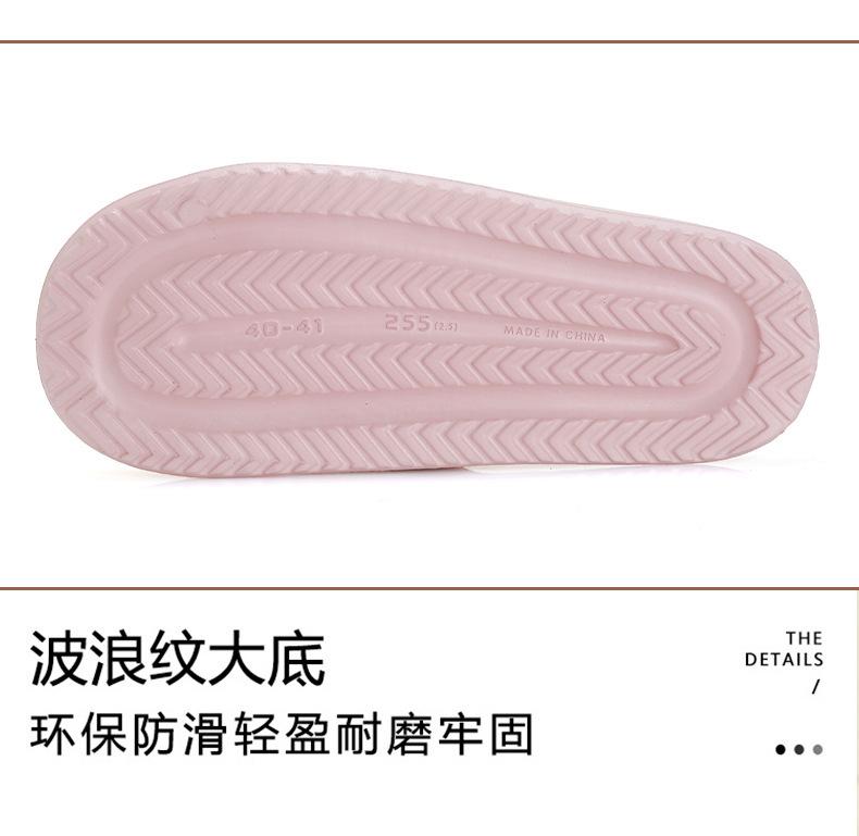 Product Introduction of Dép Lê, Bán Buôn Trong Kho, Phù Hợp Với Mọi Mùa, Phong Cách Cặp Đôi, Sử Dụng Trong Gia Đình, Đế Bằng, Dép Xỏ Ngón Chống Trượt, Thích Hợp Để Sử Dụng Trong Phòng Tắm Và Tắm, Chống Mài Mòn 5