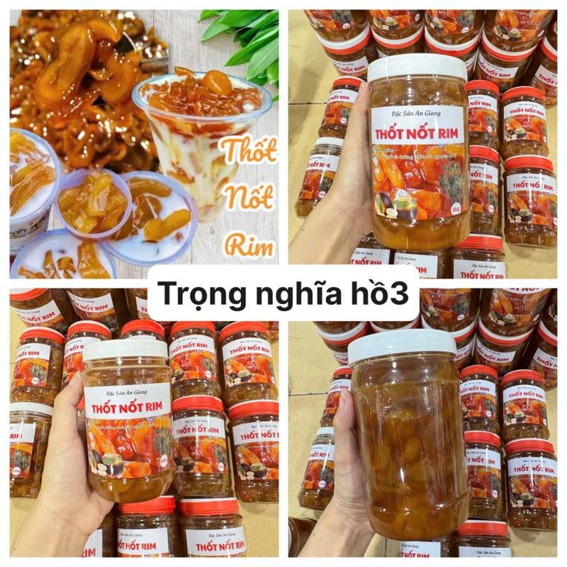 Thốt Nốt Tươi Rim Đường Thốt Nốt Nguyên Chất - Thơm Ngon,Dẻo,Mềm,Giòn ĐẶC SẢN AN GIANG