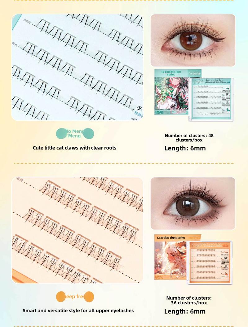 Product Introduction of 12 Zodiac Series Adhesive Free False Eyelash Single Cluster Little Devil Thick Natural Novice Lazy Self Adhesive Adhesive Adhesive Free Eyelash Makeup Cosmetic Eyelash Extensions individual  eyelashadhesive Natural Thick waterproof   makeup 8