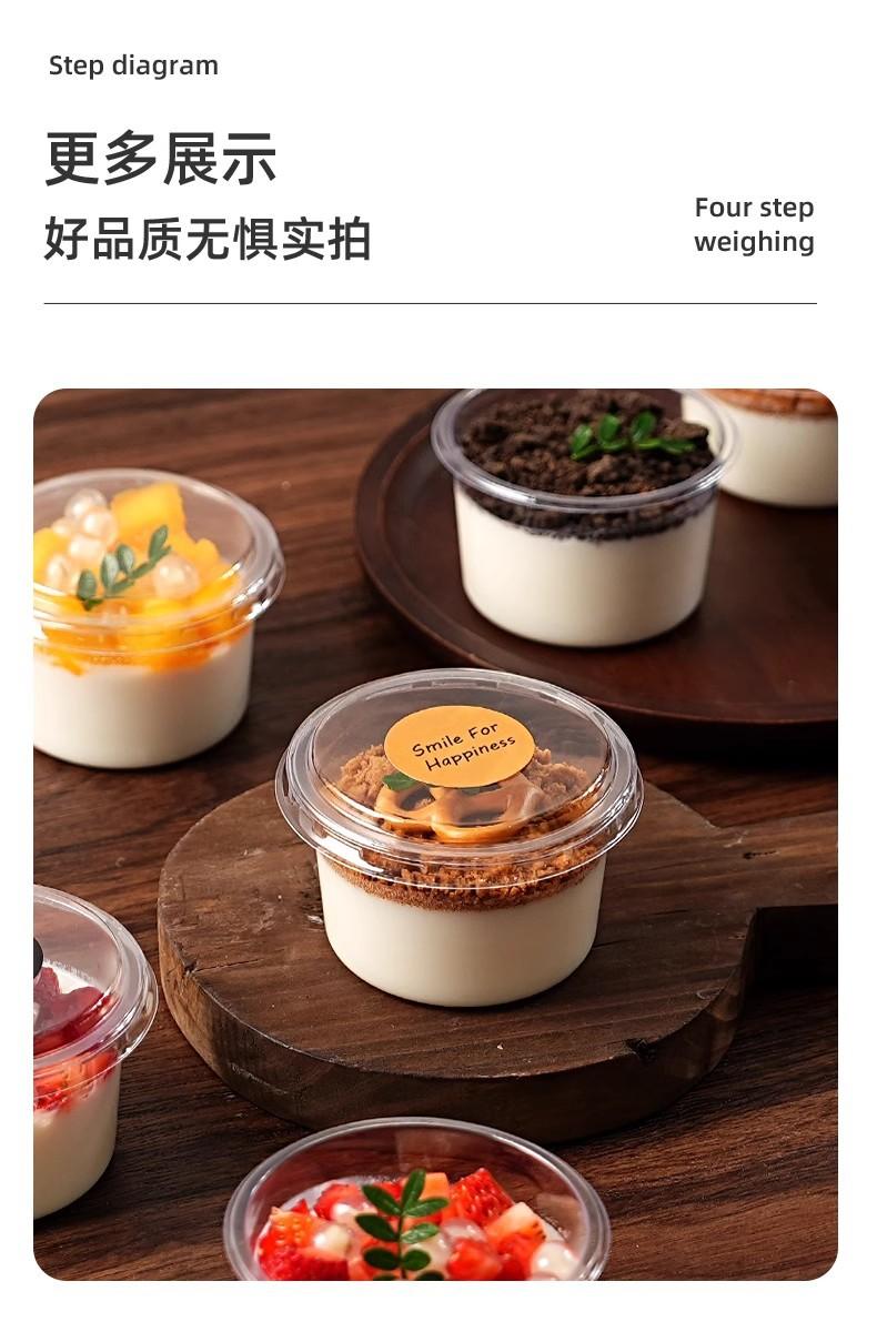 Cawan Yogurt Puding, 50 Keping, Cawan Kek Mousse, Jeli Susu Pencuci ...