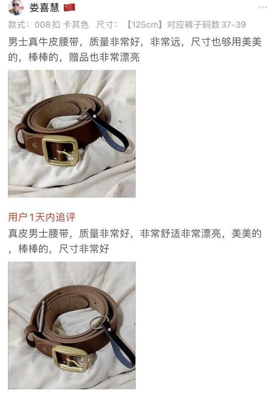 Product Introduction of Thắt Lưng Da, Dành Cho Nam Giới, Bền, Được Làm Bằng Da Thật, Phong Cách Cổ Điển Mỹ, Được Làm Bằng Da Bò Lớp Một, Thắt Lưng Thủ Công, Thường Ngày Và Dễ Phối Đồ Thích Hợp Cho Quần Dài 11