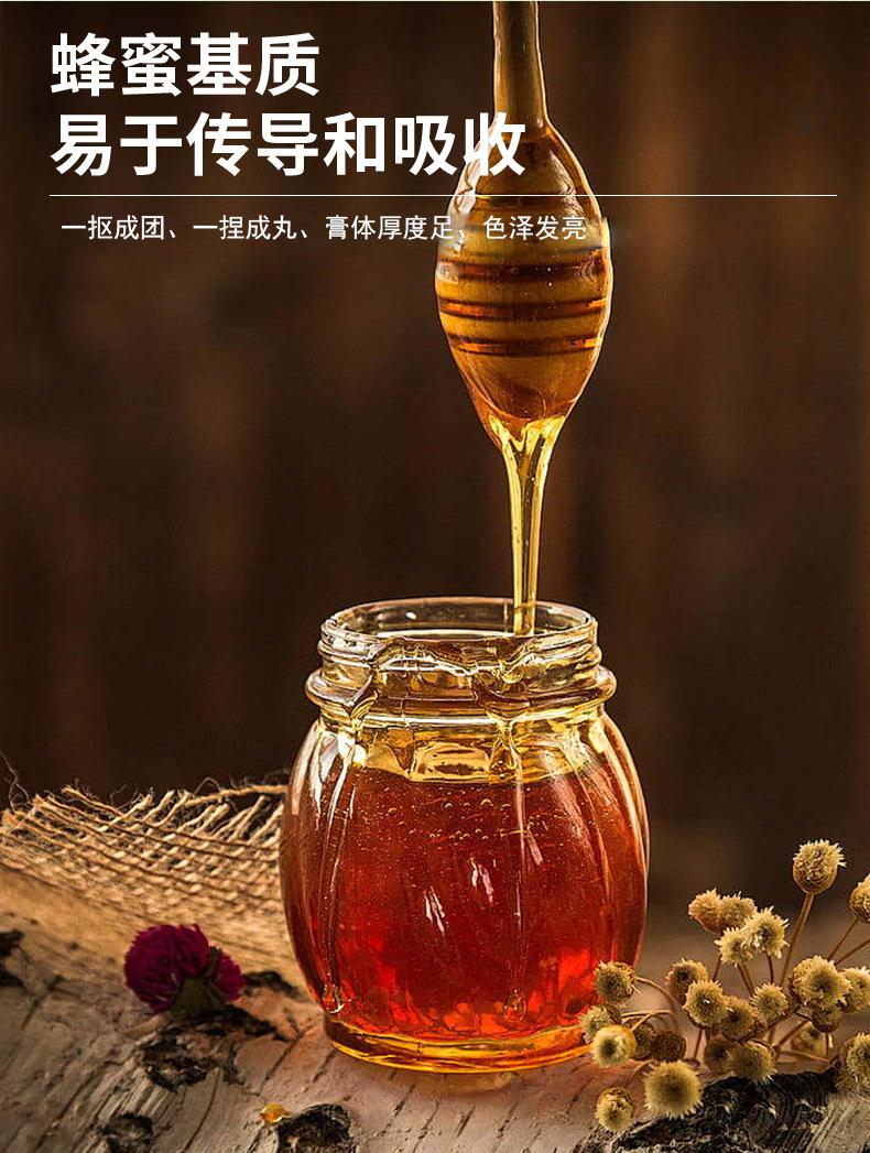 Product Introduction of Honey Light Posture Argy Wormwood Acupoint Lazy Belly Artifact Fat Navel Health Care 6