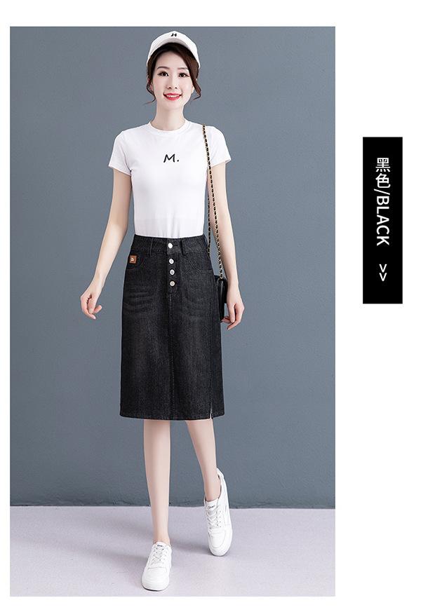Product Introduction of New Muslim Women'S Short Skirt, Jeans, Fashionable And Versatile High Waisted Denim Skirt, Women'S Bag, Hip Button Skirt, Long Skirt ankle  length  denim  skirt 13