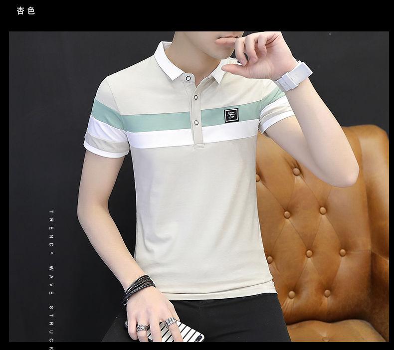 Product Introduction of Áo Thun Cotton Nguyên Chất Ngắn Tay Cho Nam, Áo Polo Có Ve Áo Dáng Ôm Hàn Quốc, Đẹp Trai, Hợp Thời Trang, Lớp Nền, Mùa Hè 12