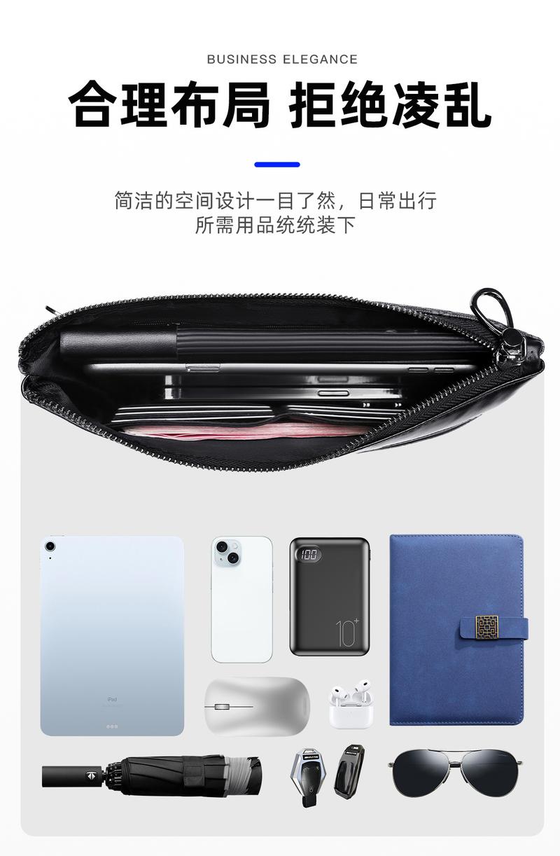 Product Introduction of Women's Handbag Bag Men's Clutch Large Capacity Handbag Envelope Bag Casual Fashion Small Bag Clip Bag Trendy Bag Clutch 8
