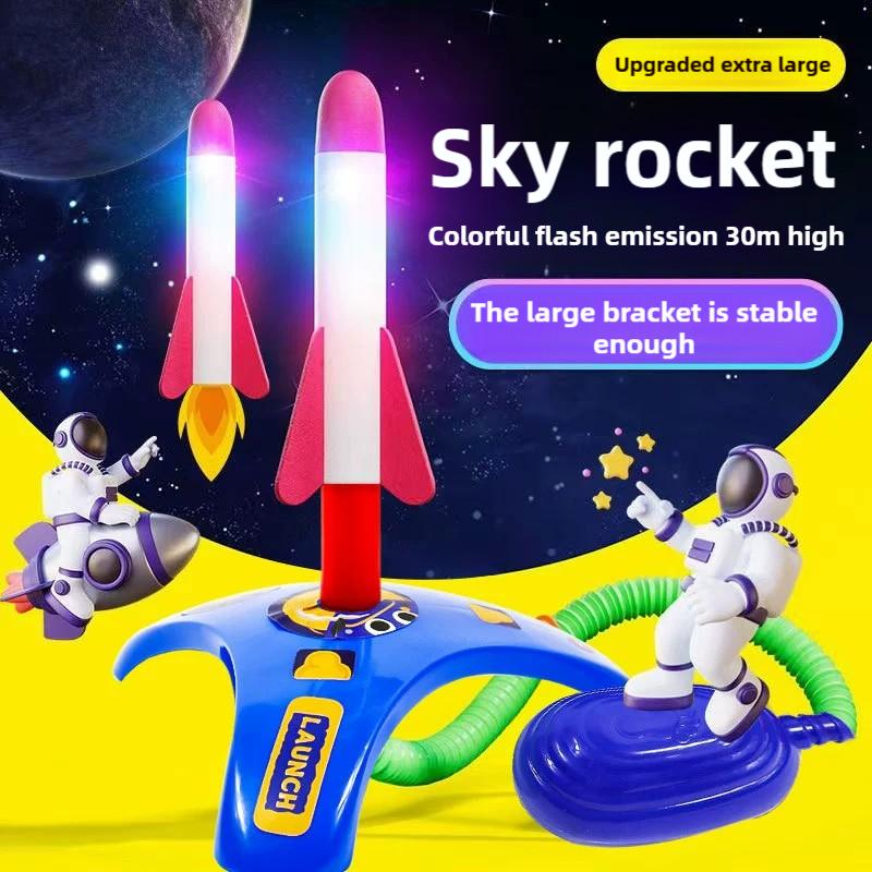 Children's feet soaring small rocket launcher toy luminous flying ...