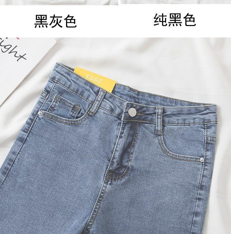 Product Introduction of Quần Jean Cạp Cao Dành Cho Nữ, Dáng Ôm, Co Giãn, Bó Sát, Dài Đến Mắt Cá Chân, Quần Ống Côn Bút Chì, Hợp Xu hướng, Hàng Mới Về Mùa Hè 2023 6