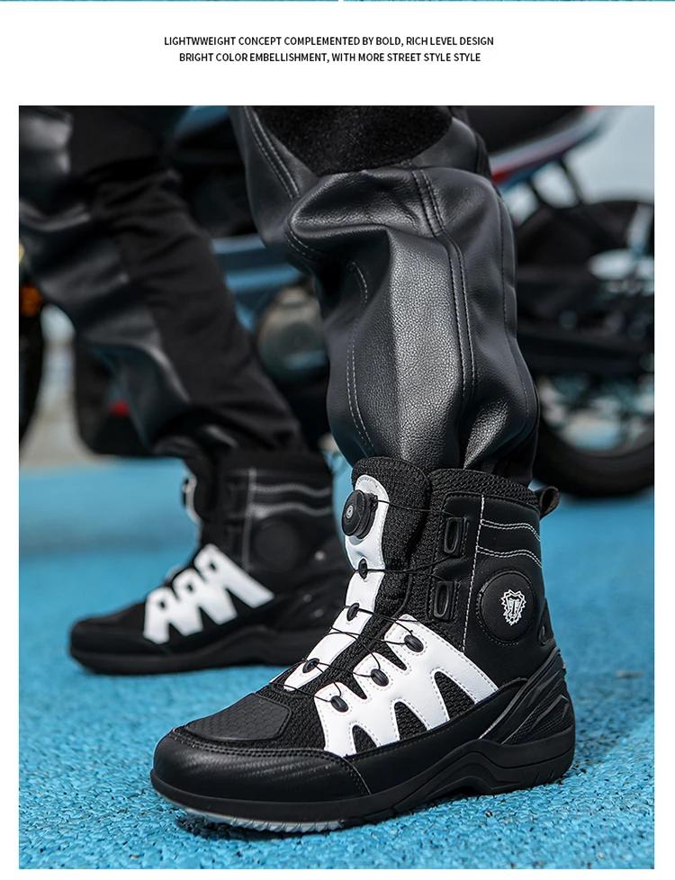 Product Introduction of Men Boots Motorcycle Casual Shoes Microfiber Waterproof Anti-slip Outdoors Travel Equipment Sneakers Motorcycle Shoes Riding 13